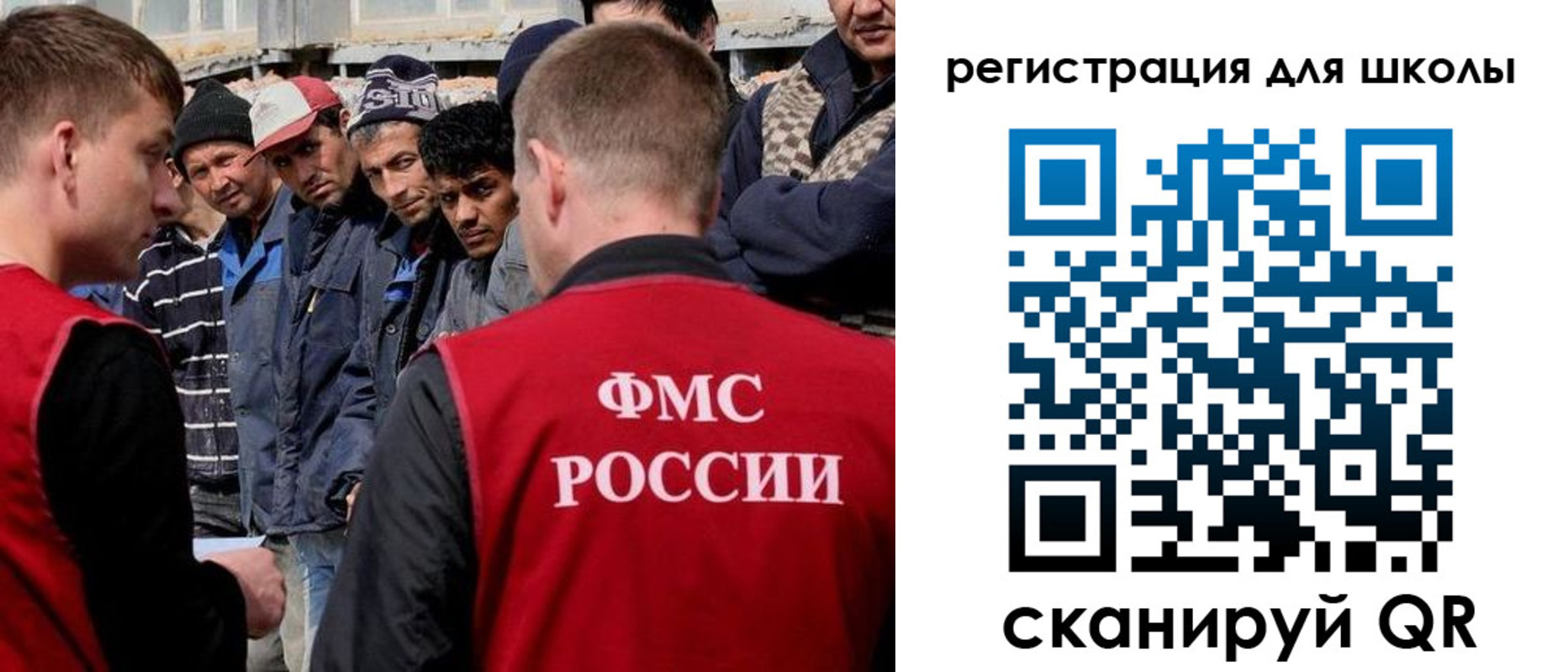 форма 3 в Бузулуке